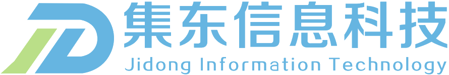 集东信息科技